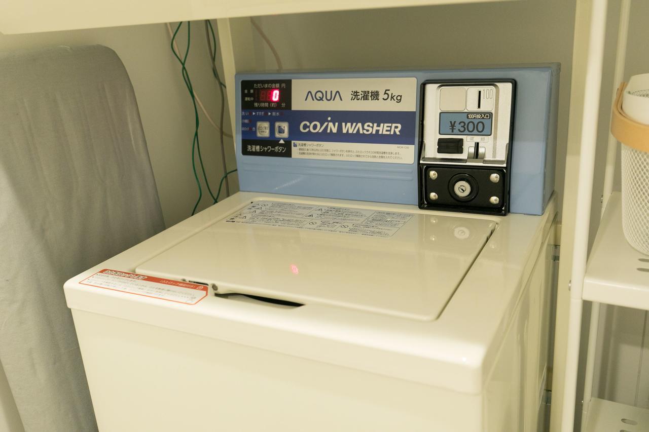 Den Albergue Tóquio