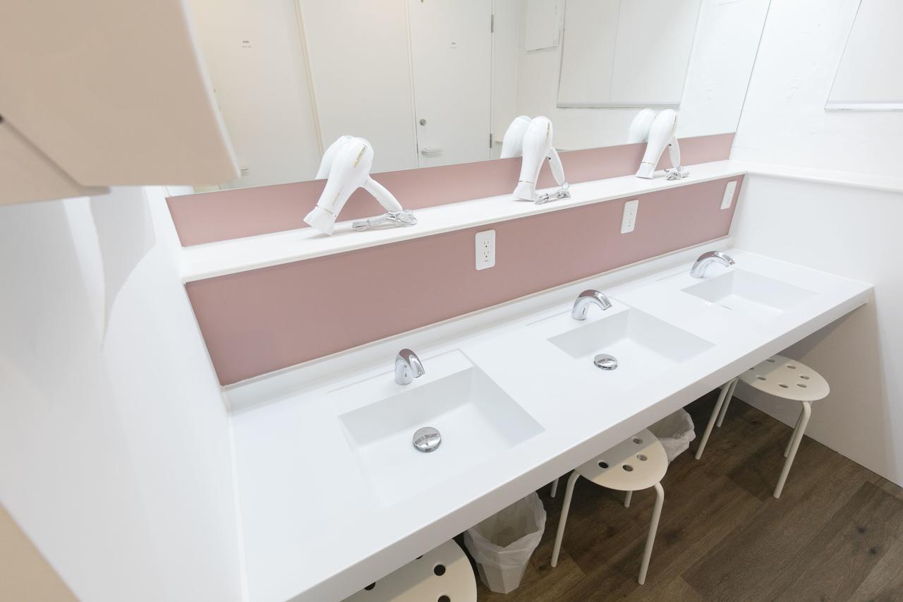 Albergue Den